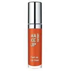 Make Up Factory Push Up Lip Gloss 1/1