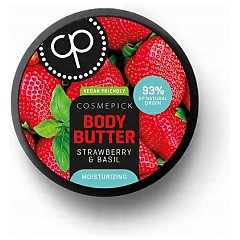 Cosmepic Body Care Body Butter Strawberry & Basil 1/1