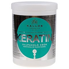 Kallos Keratin Hair Mask 1/1