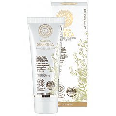 Natura Siberica Taiga Daily Protection Hand Cream 1/1