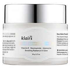 Klairs Freshly Juiced Vitamin E Mask 1/1