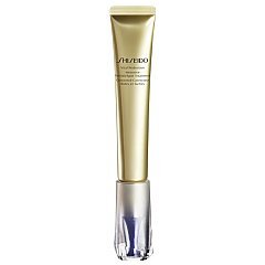 Shiseido Intensive Wrinkle Spot Treatment 1/1