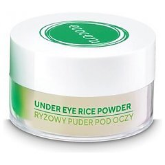 Ecocera Under Eye Rice Powder 1/1