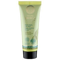 Natura Siberica Professional Smoothing Heel And Foot Balm 1/1