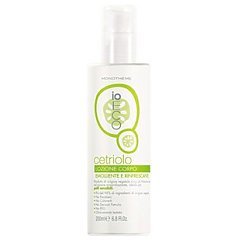 ioECO Cucumber Body Lotion 1/1