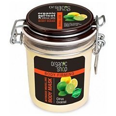 Organic Shop Body Firming Citrus Cocktail Body Mask 1/1