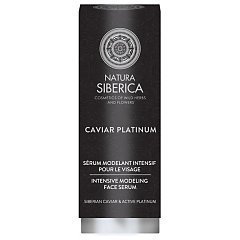 Natura Siberica Professional Caviar Platinum Intensive Modeling Face Serum 1/1