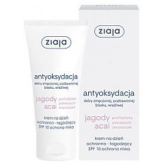 Ziaja Jagody Acai 1/1