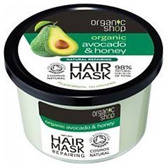 Organic Shop Hair Mask Avocado & Honey 1/1