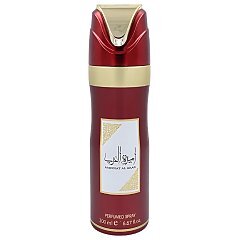 Asdaaf Ameerat Al Arab 1/1