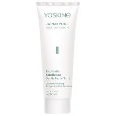 Yoskine Japan Pure Rice Infusion 1/1