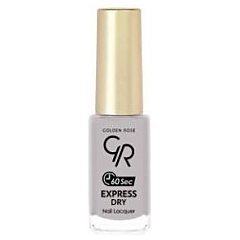 Golden Rose Express Dry Nail Lacquer 1/1