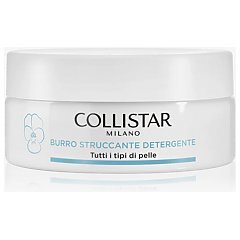 Collistar Cleansing Make-Up Remover Butter 1/1