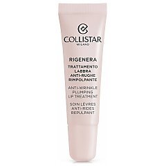Collistar Anti-Wrinkle Lips Treatment 1/1