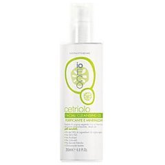 ioECO Cucumber Facial Cleansing Gel 1/1