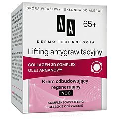 AA Dermo Technology Antigravitational Lifting Night Cream 65+ 1/1