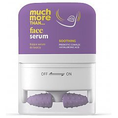 HiSkin Much More 1/1