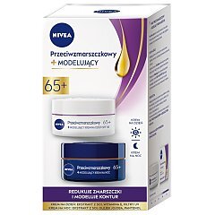 Nivea 2 Pack Przeciwzmarszczkowy + Modelujący 1/1