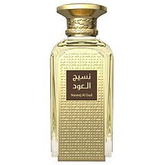 Afnan Naseej Al Oud 1/1