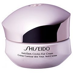 Shiseido Specialists Anti-Dark Circles Eye Cream 1/1