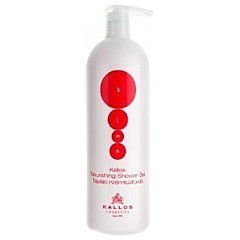 Kallos KJMN Moisturizing Shower Gel 1/1