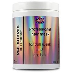 Ronney Macadamia Holo Shine Star Professional Hair Mask 1/1