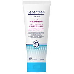 Bepanthen Derma 1/1