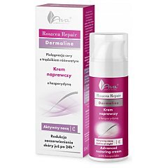 AVA Rosacea Repair Cream 1/1