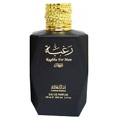 Lattafa Raghba for Men 1/1