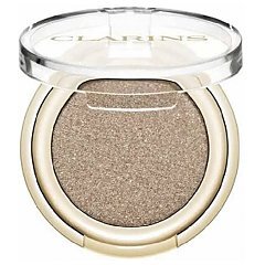 Clarins Ombre Skin Mono Eyeshadow 1/1