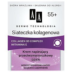 AA Dermo Technology Collagen Mesh Night Cream 55+ 1/1