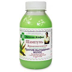 Bania Agafii Apteczka Agafii 1/1