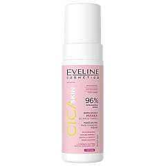 Eveline Cosmetics Cica Skin 1/1