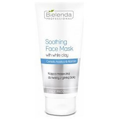 Bielenda Professional Soothing Face Mask With White Clay 1/1