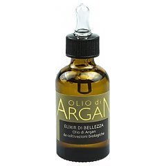 Phytorelax Olio Di Argan Beauty Elixir With Pure Argan Oil 1/1