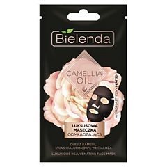 Bielenda Camellia Oil 1/1