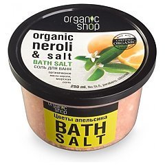 Organic Shop Neroli & Salt Bath Salt 1/1