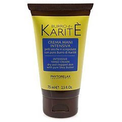 Phytorelax Burro di Karite Intensive Hand Cream 1/1