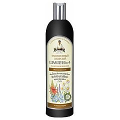 Natura Siberica Babuszka Agafia 1/1