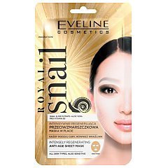 Eveline Royal Snail Intensely Regenerating Anti-Age Sheet Mask 1/1