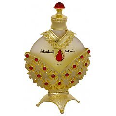 Khadlaj Hareem al Sultan 1/1