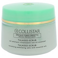 Collistar Revitalizing Exfoliating Salats 1/1