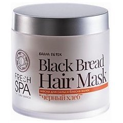 Natura Siberica Fresh SPA Black Bread Hair Mask 1/1