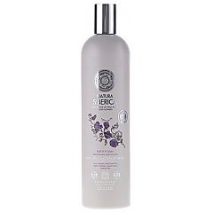 Natura Siberica Bath Foam Siberian Spa Skin Youth 1/1