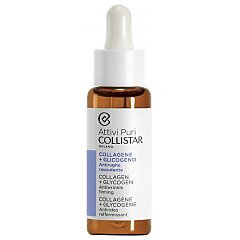 Collistar Attivi Puri Collagen+ Glycogen Antiwrinkle Firming 1/1