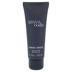 Giorgio Armani Code pour Homme 1/1