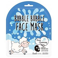 Look At Me Bubble Bubble Face Mask 1/1