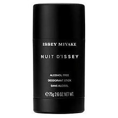 Issey Miyake Nuit D'Issey Pour Homme 1/1