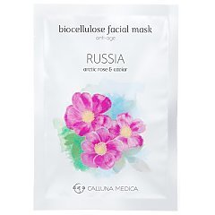 Calluna Medica Biocellulose Facial Mask Anti-Age Russia 1/1