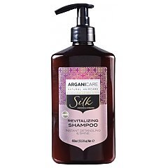 Arganicare Silk 1/1